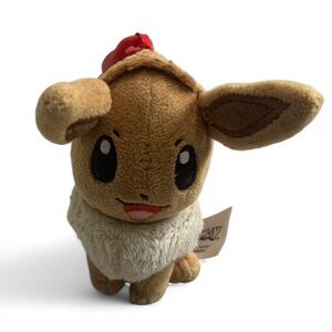 Pokémon Eevee Plushie Keychain